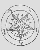 iko-samael.jpg (11163 bytes)